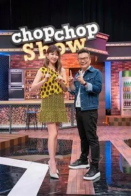 年代短剧推荐《露天电影场》封面